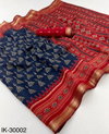 Ikkat By Rajyog Soft Mul Cotton Patola Printed Pallu Border Saree Exporters In India